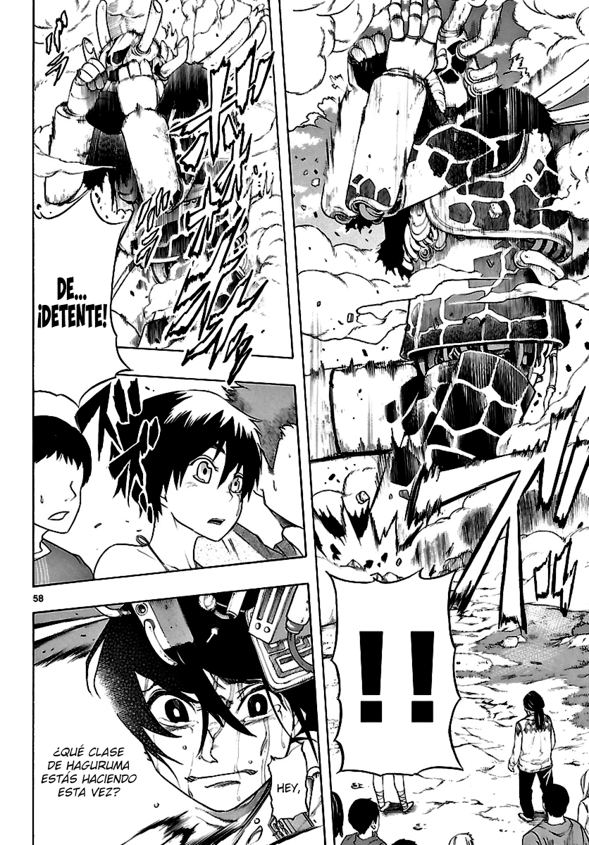 Seiketsu no Haguruma Kodo, Haguruma y la Traición 第57页