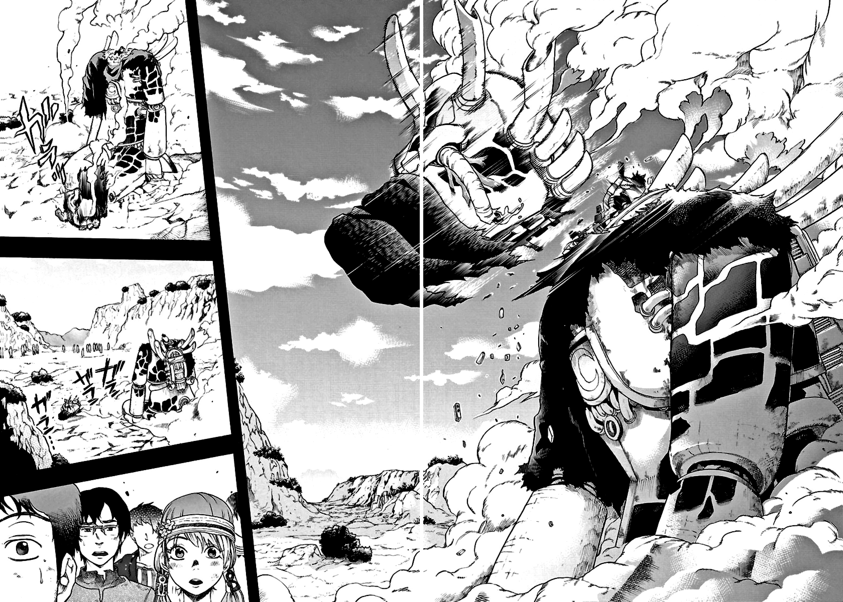 Seiketsu no Haguruma Kodo, Haguruma y la Traición 第59页