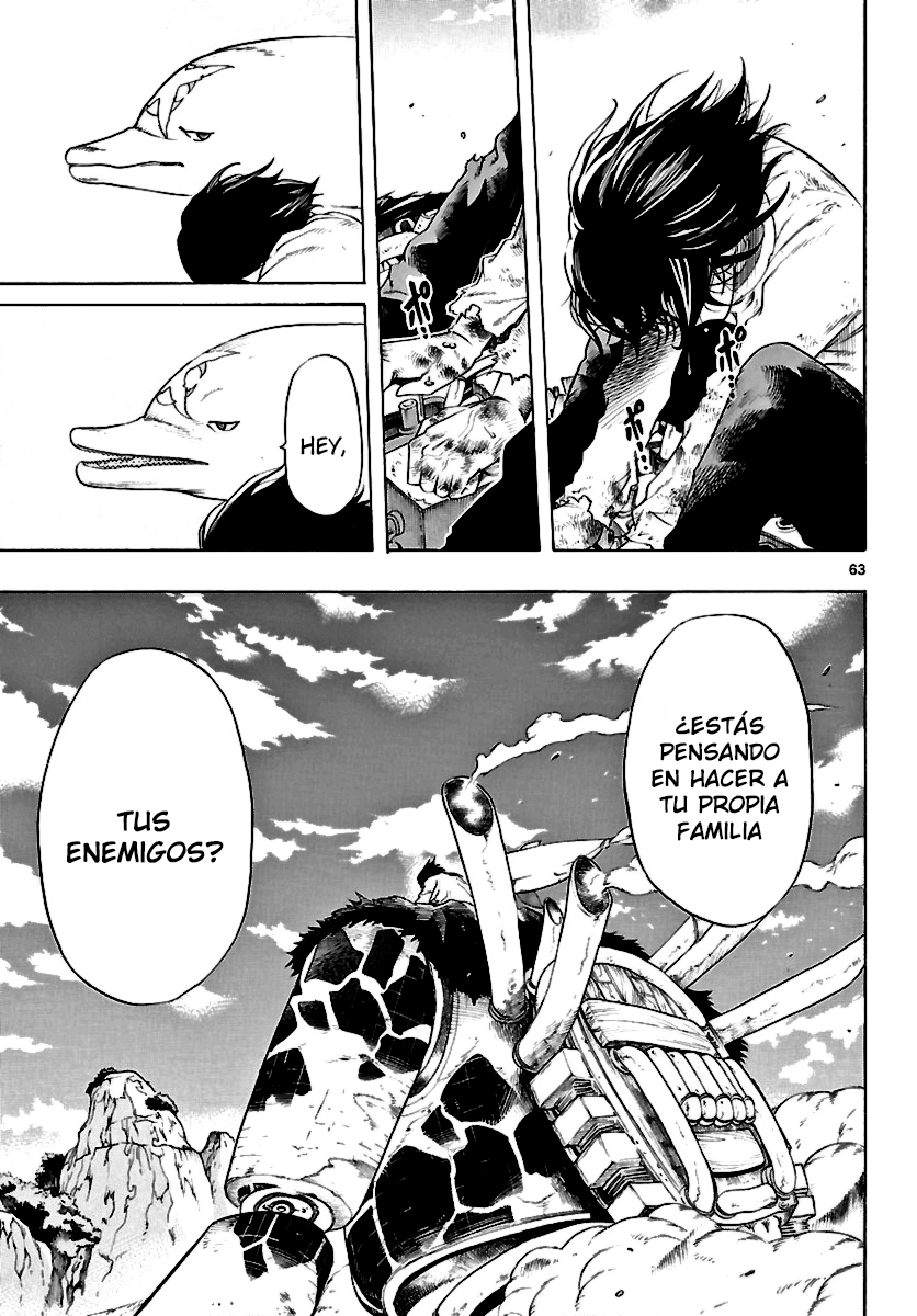 Seiketsu no Haguruma Kodo, Haguruma y la Traición 第61页