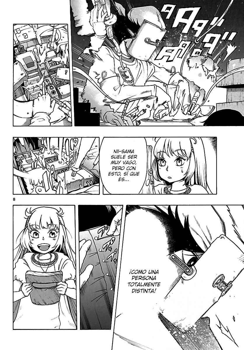 Seiketsu no Haguruma Kodo, Haguruma y la Traición 第8页