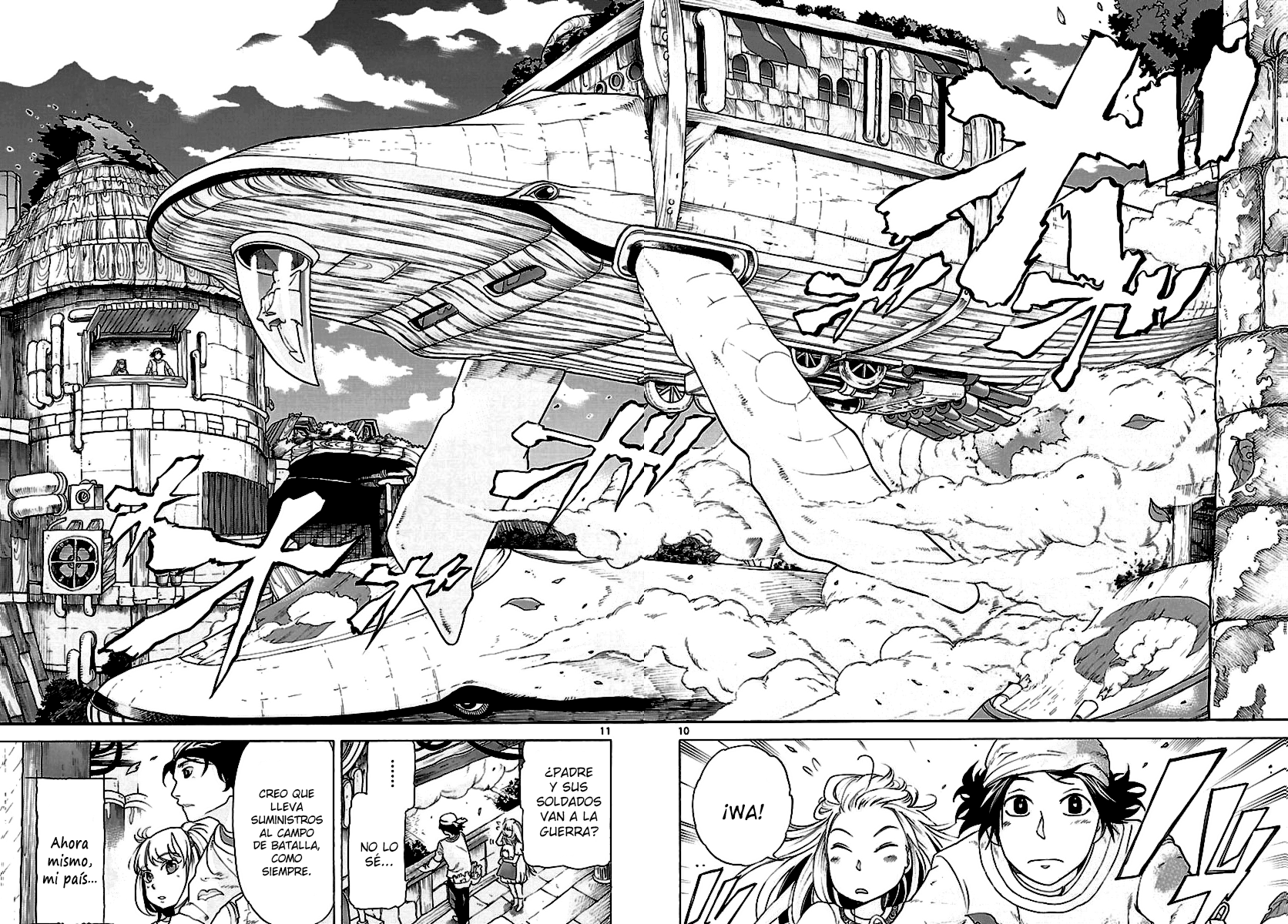 Seiketsu no Haguruma Kodo, Haguruma y la Traición 第10页