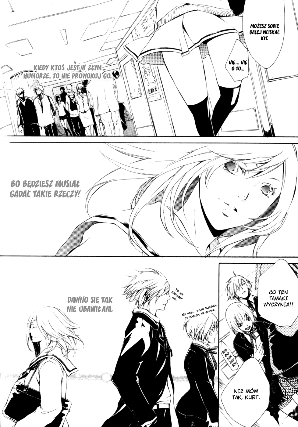 Death Edge Anielskie objawienie 第16页