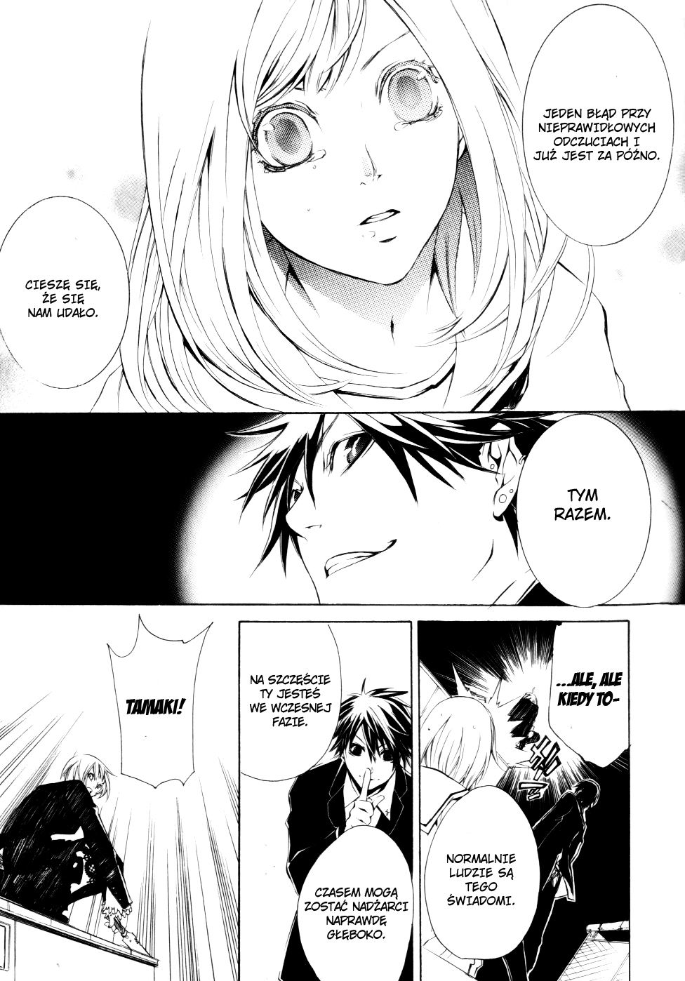 Death Edge Anielskie objawienie 第43页