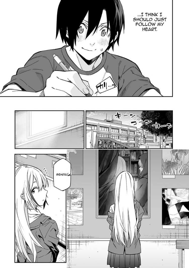 Kimi ni Somaru Monochrome The Real Reason 第17页