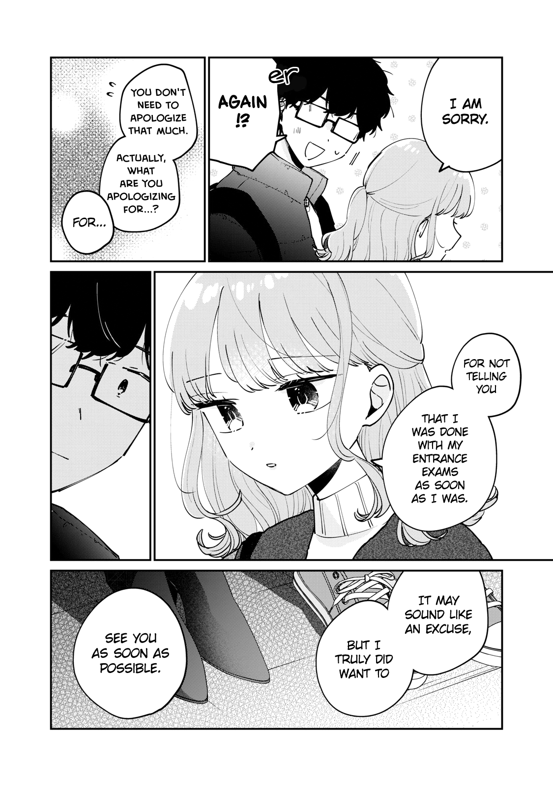 Meguro-san wa Hajimete ja Nai 第3页