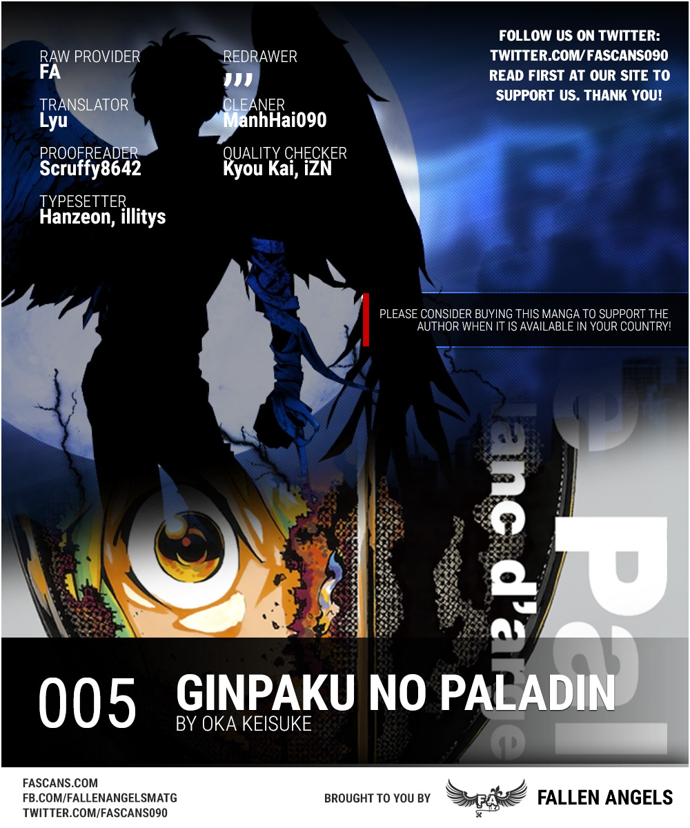 Ginpaku no Paladin - Seikishi Soap Bubbles 第1页