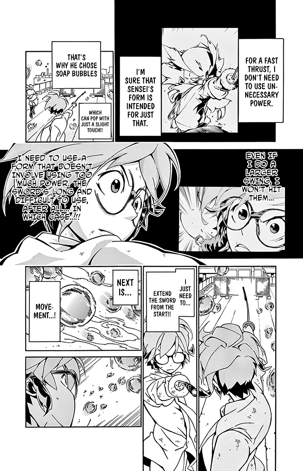 Ginpaku no Paladin - Seikishi Soap Bubbles 第11页