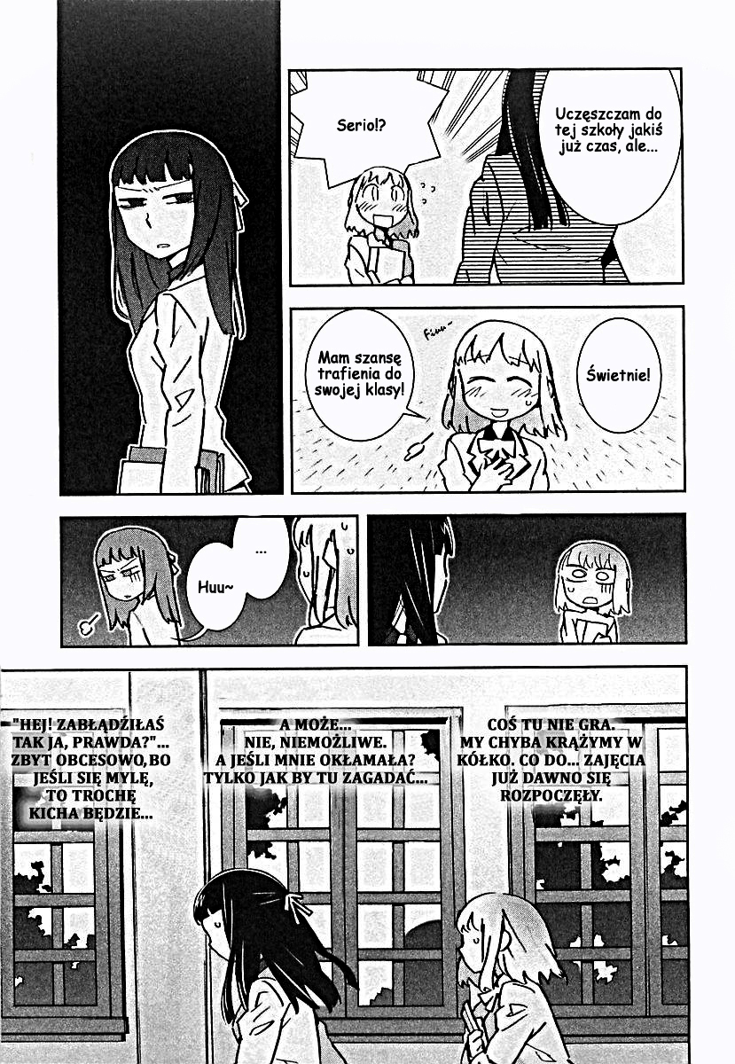Hyakko Vol. 1 Ch. 1 第17页