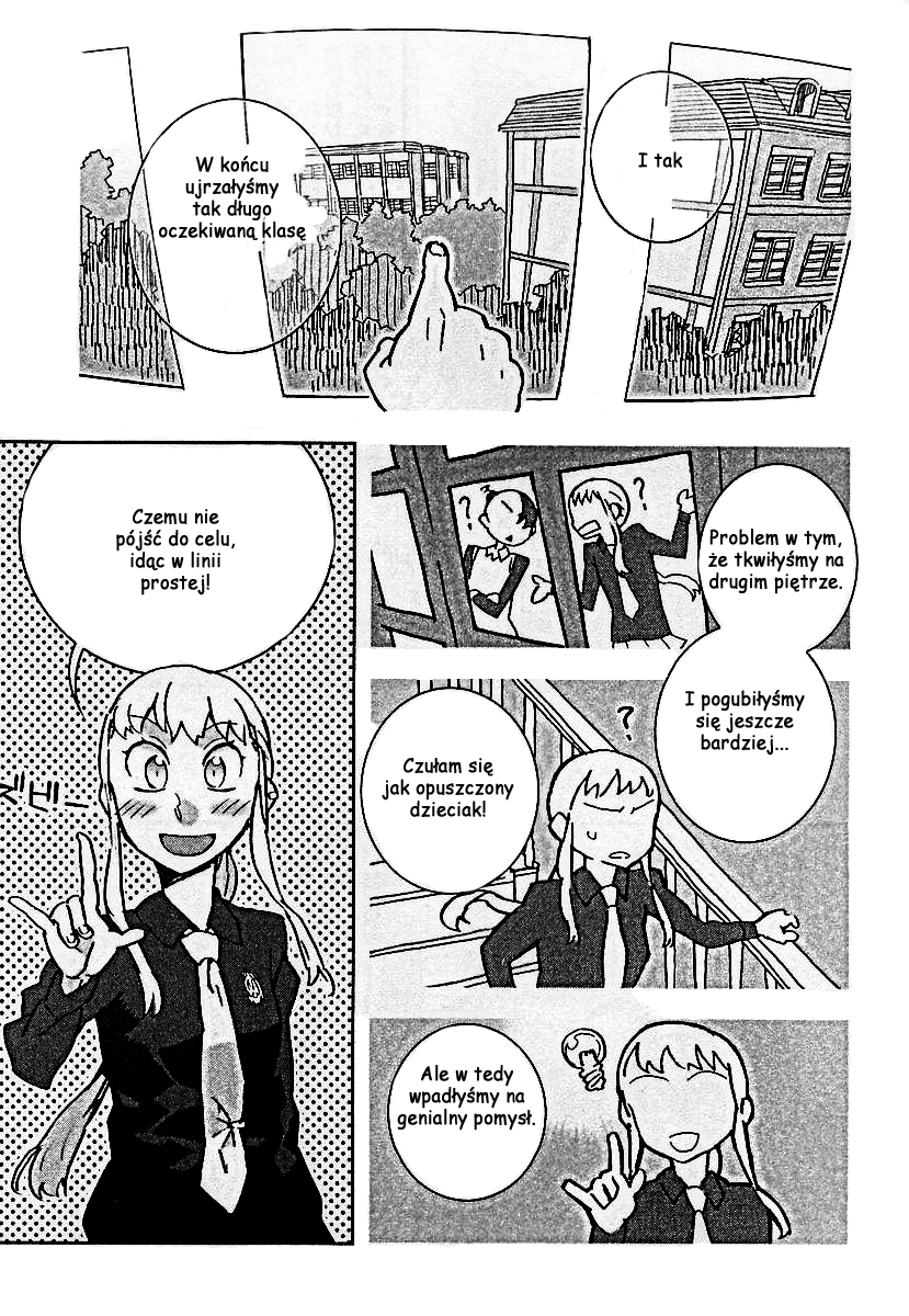 Hyakko Vol. 1 Ch. 1 第27页