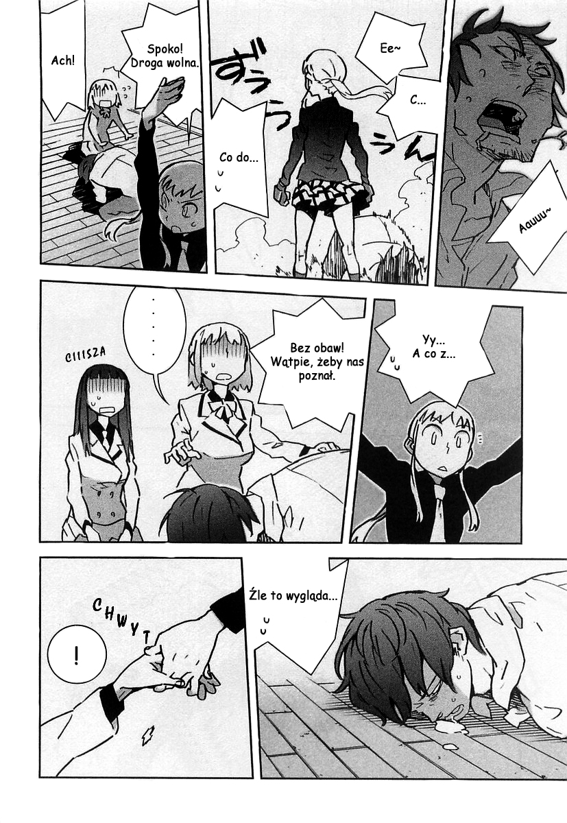 Hyakko Vol. 1 Ch. 1 第34页