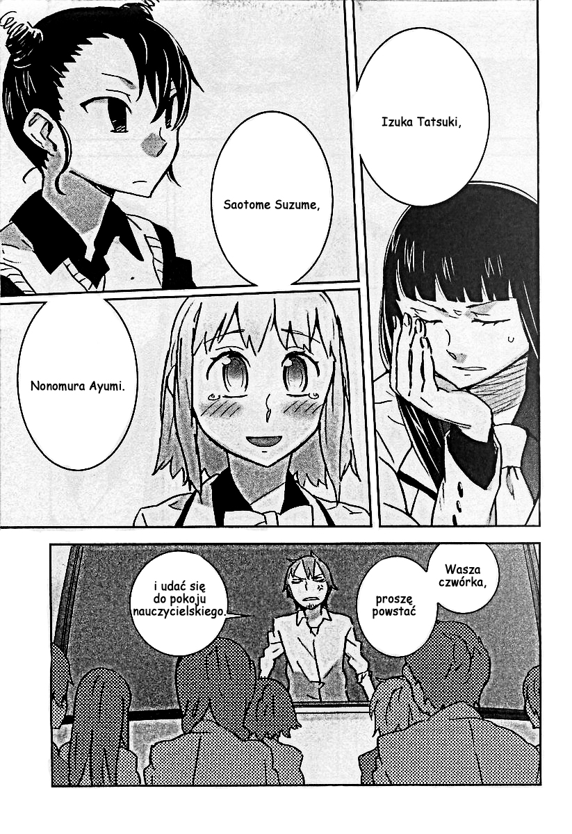 Hyakko Vol. 1 Ch. 1 第37页