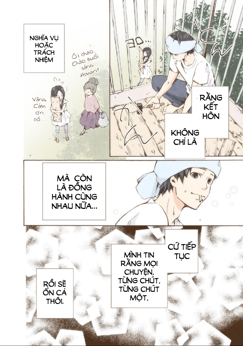 Marry Me! Vol. 1 Ch. 3 第21页