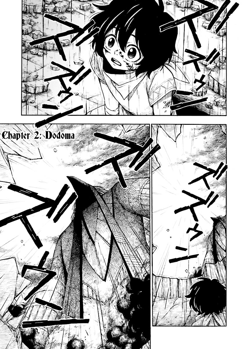 Dodoma Dodoma 第1页