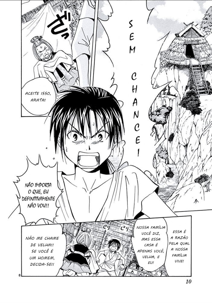 Arata: The Legend Revolução 第11页