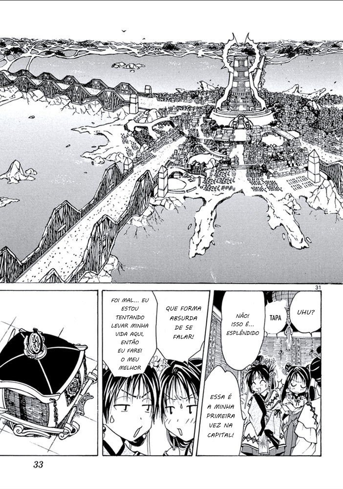 Arata: The Legend Revolução 第34页