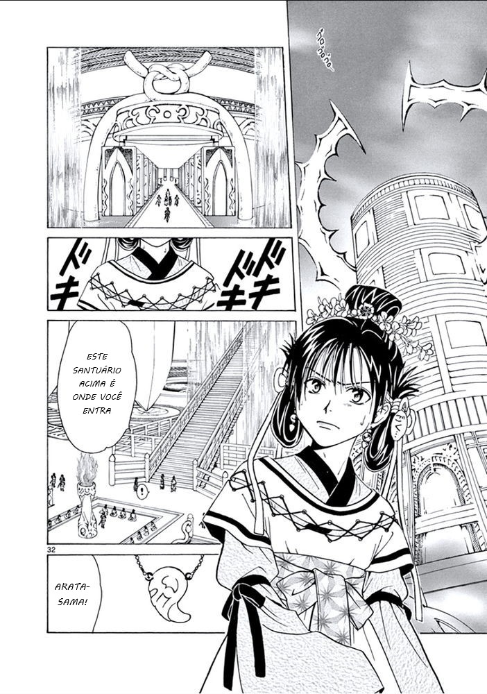 Arata: The Legend Revolução 第35页