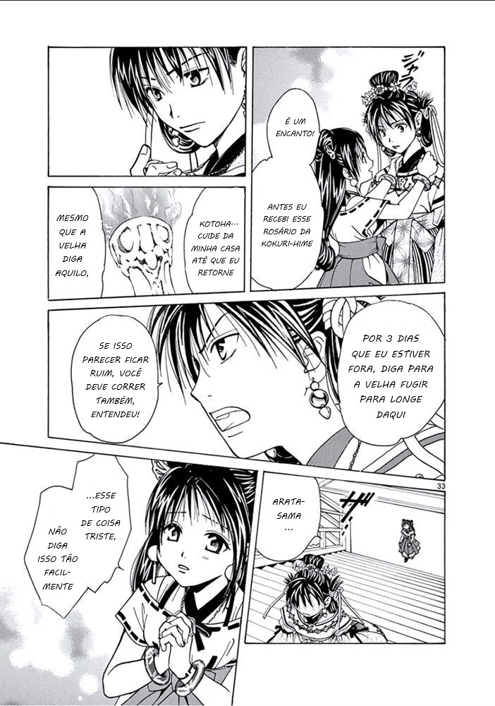 Arata: The Legend Revolução 第36页