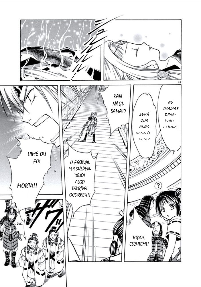 Arata: The Legend Revolução 第50页