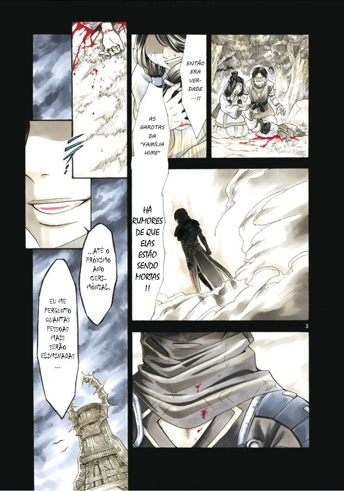 Arata: The Legend Revolução 第6页