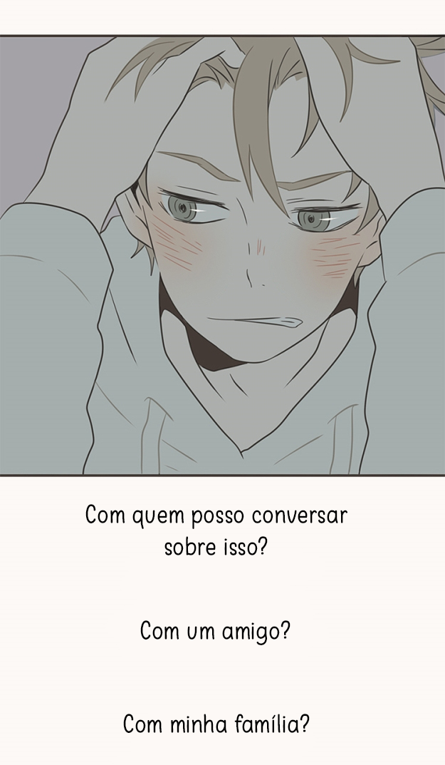 Misukhan Pyohyeon Ch. 2 第46页