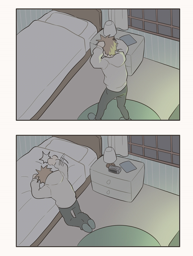 Misukhan Pyohyeon Ch. 2 第52页