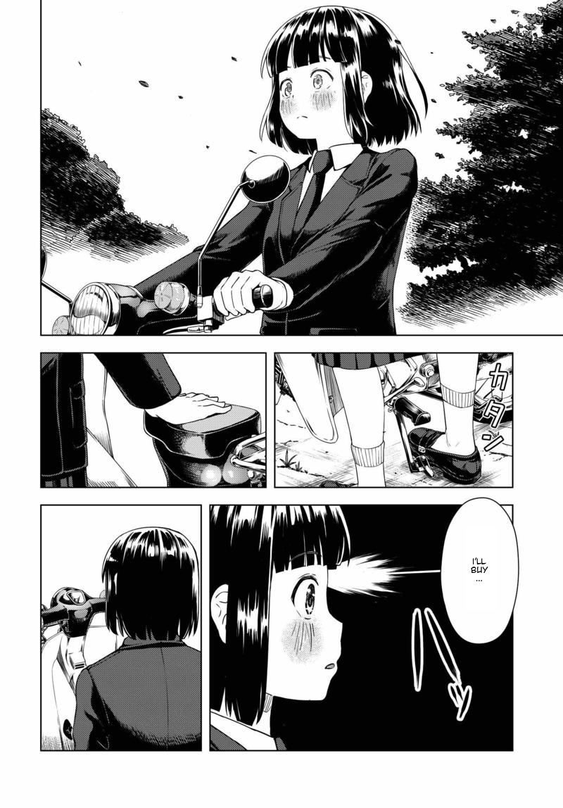 Super Cub Nainai no Onnanoko "A Girl Who Has Nothing" 第28页