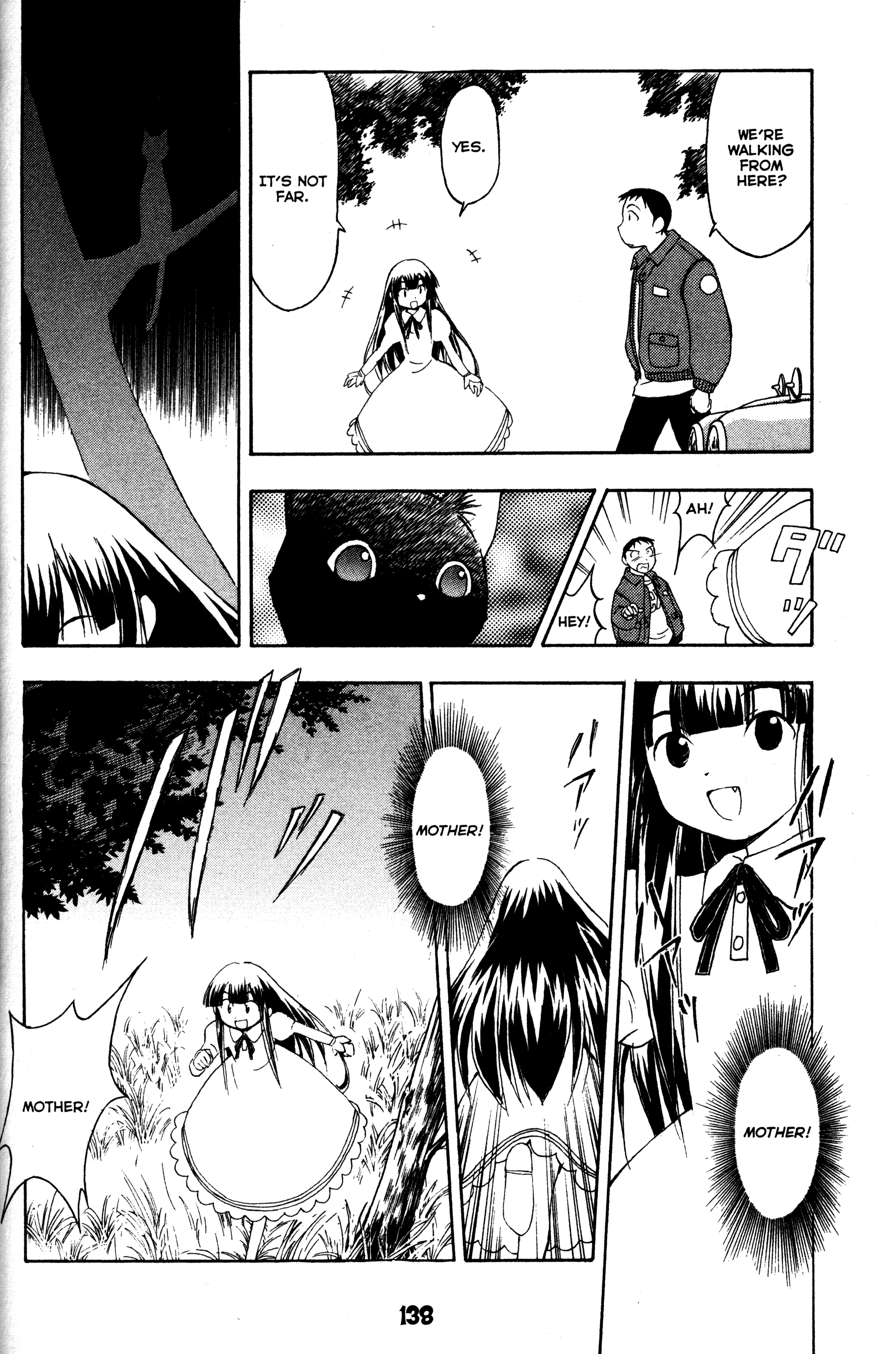 Tsukuyomi: Moon Phase Meeting Again 第16页