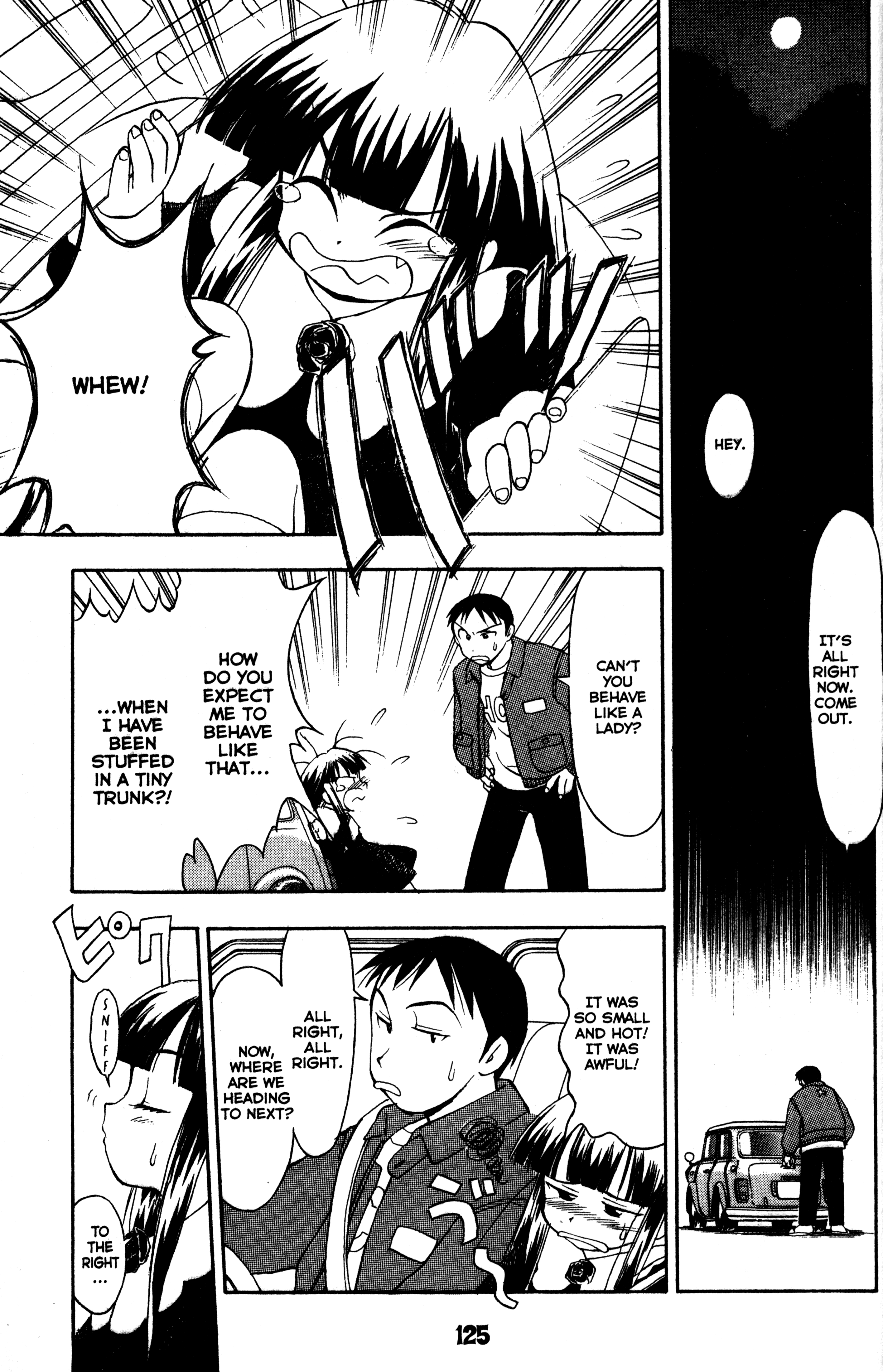 Tsukuyomi: Moon Phase Meeting Again 第3页