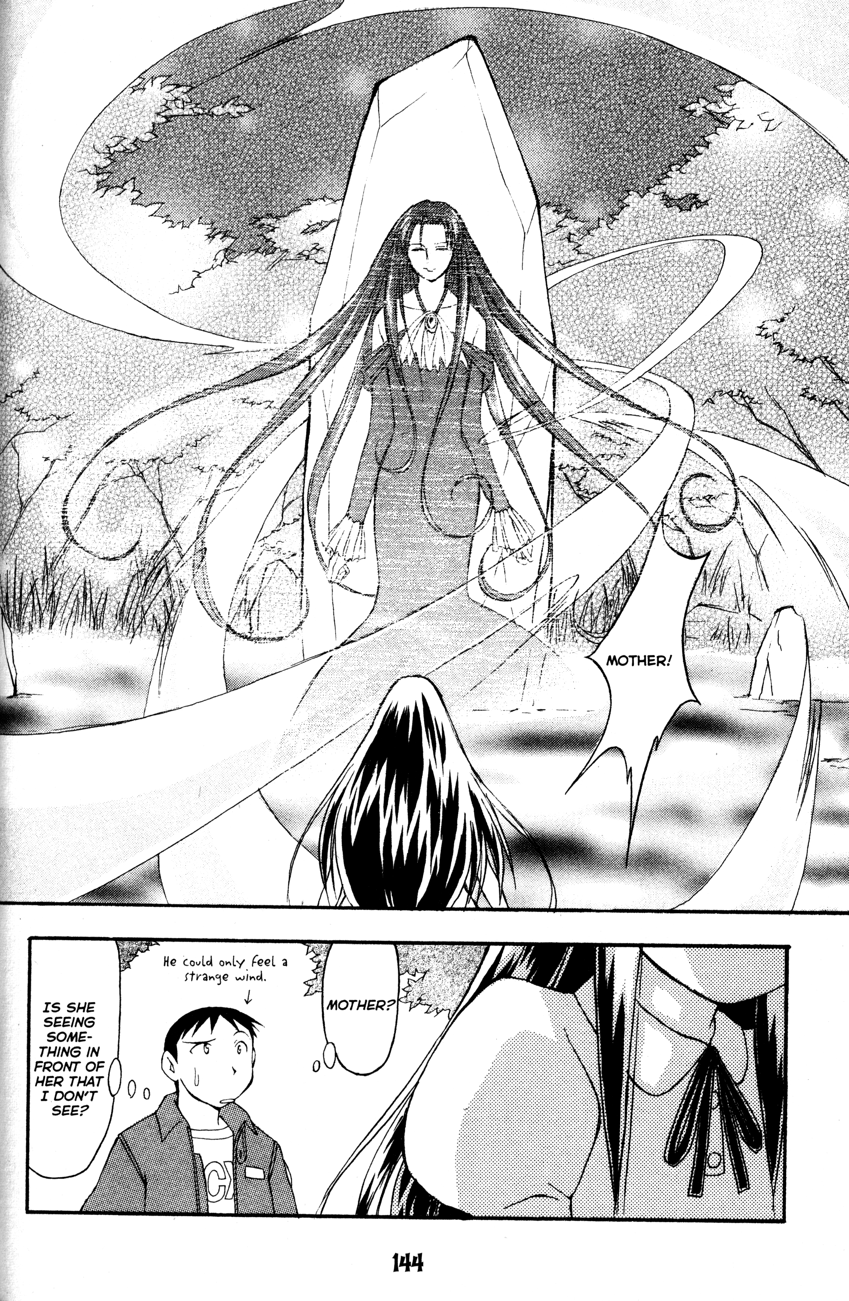 Tsukuyomi: Moon Phase Meeting Again 第21页