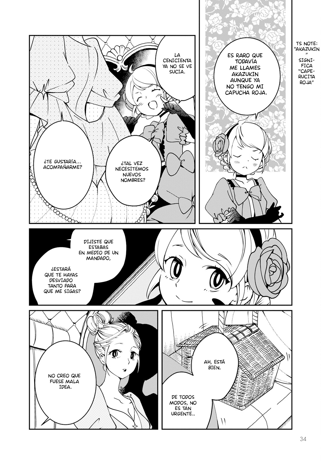 Akazukin, Tabi no Tochuu de Shitai to Deau. La complice de la zapatilla de cristal 第25页