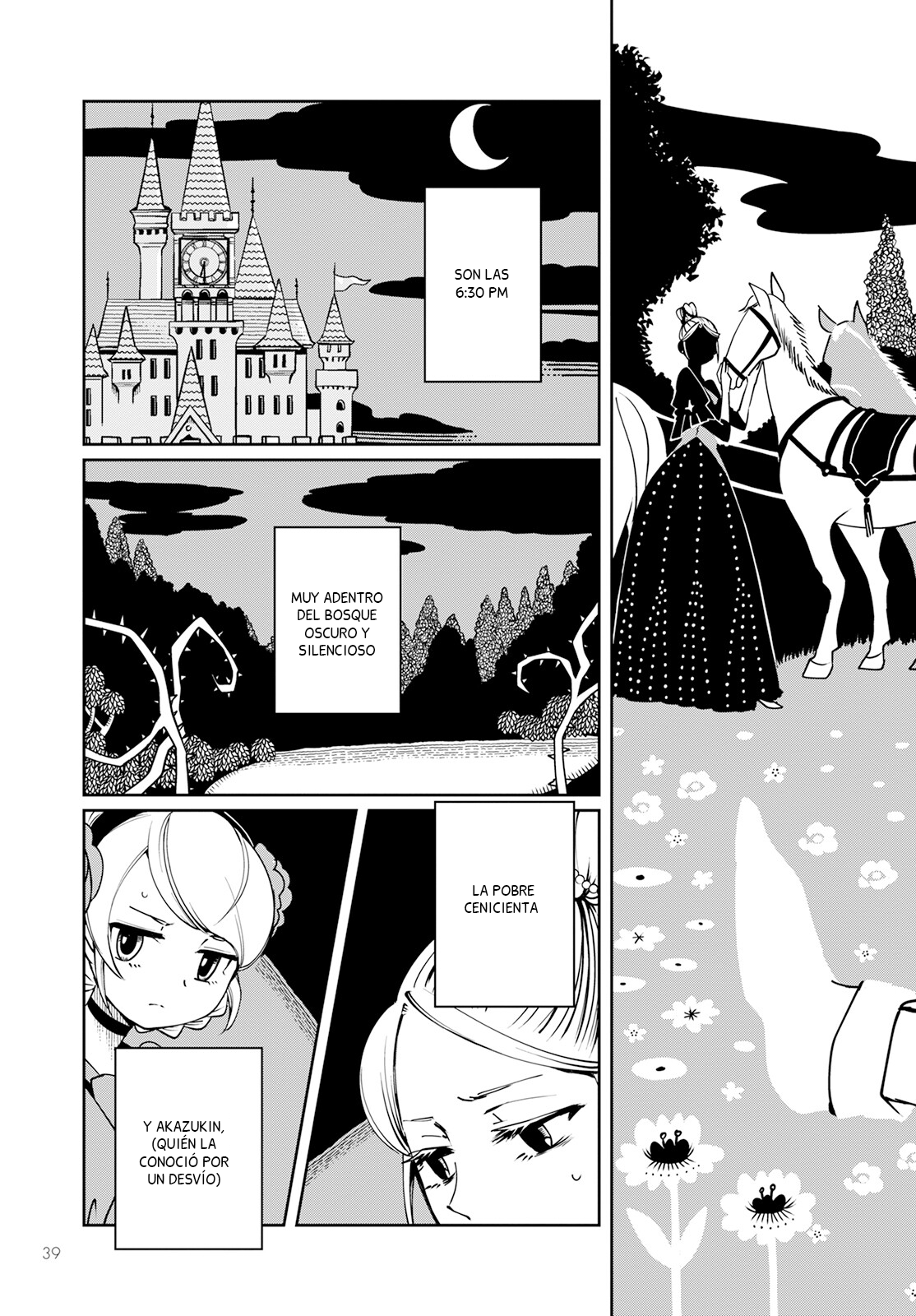 Akazukin, Tabi no Tochuu de Shitai to Deau. La complice de la zapatilla de cristal 第30页