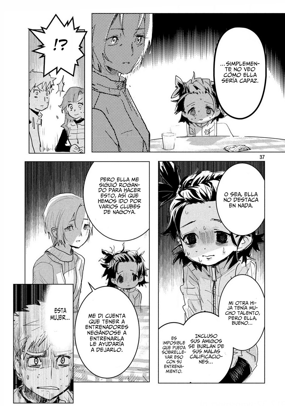 Medalist Vol. 1 Ch. 1 第37页