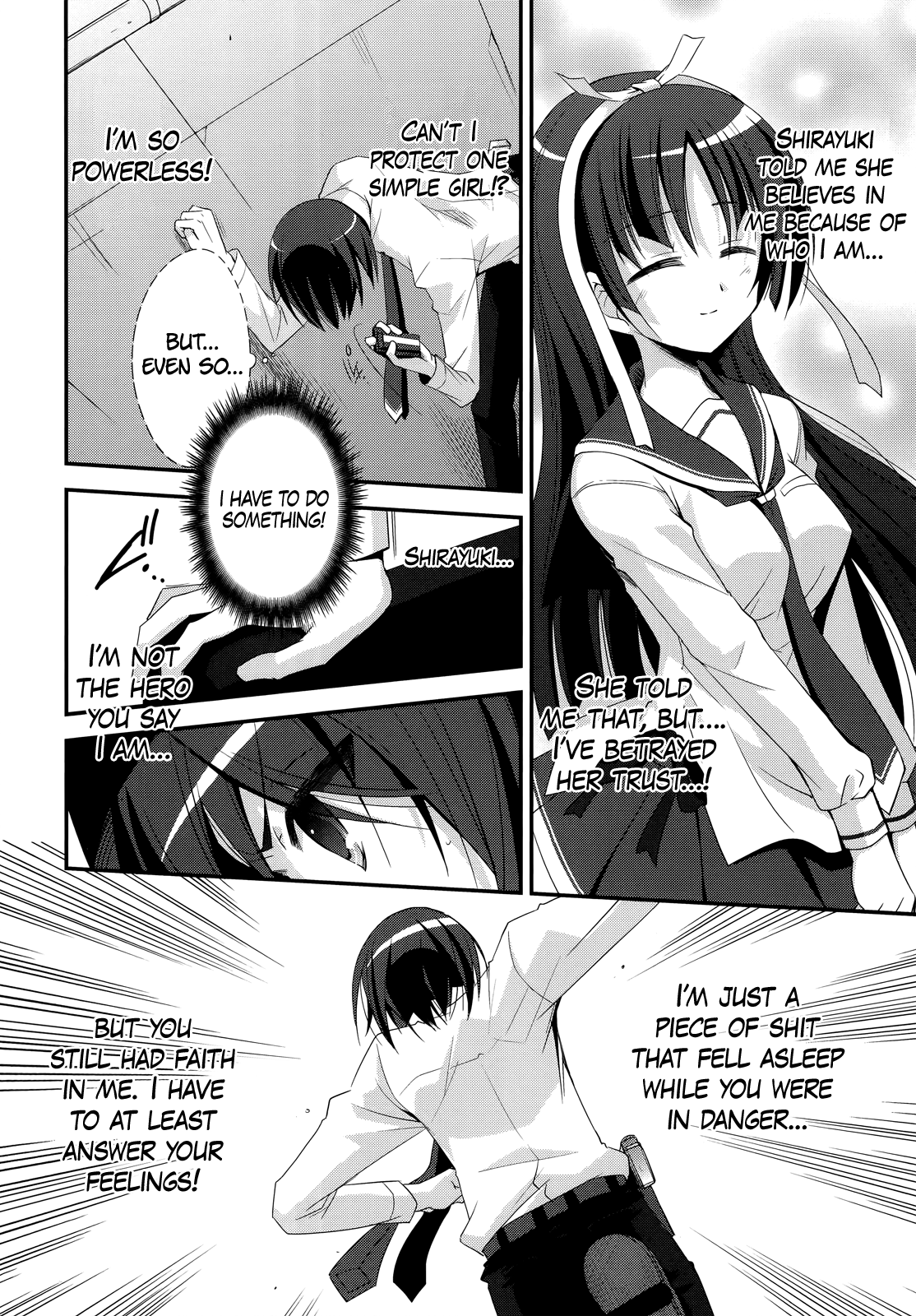 Hidan no Aria - G no Ketsuzoku Junction 第19页