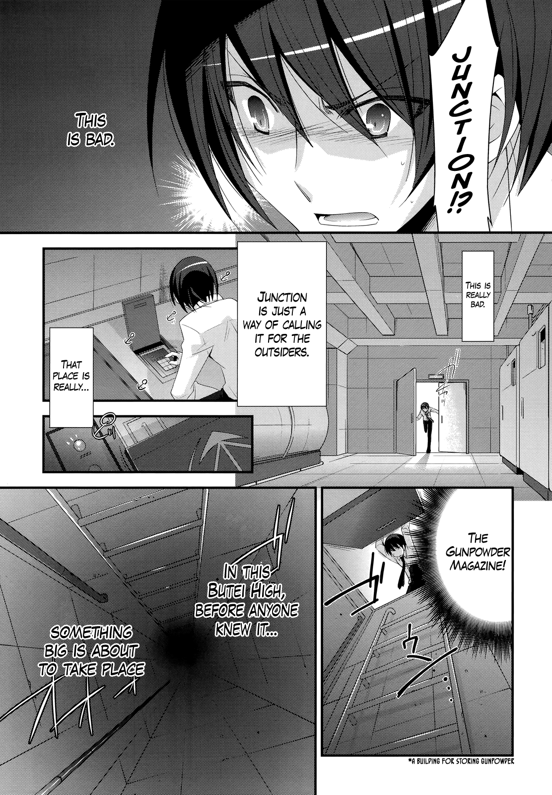 Hidan no Aria - G no Ketsuzoku Junction 第24页
