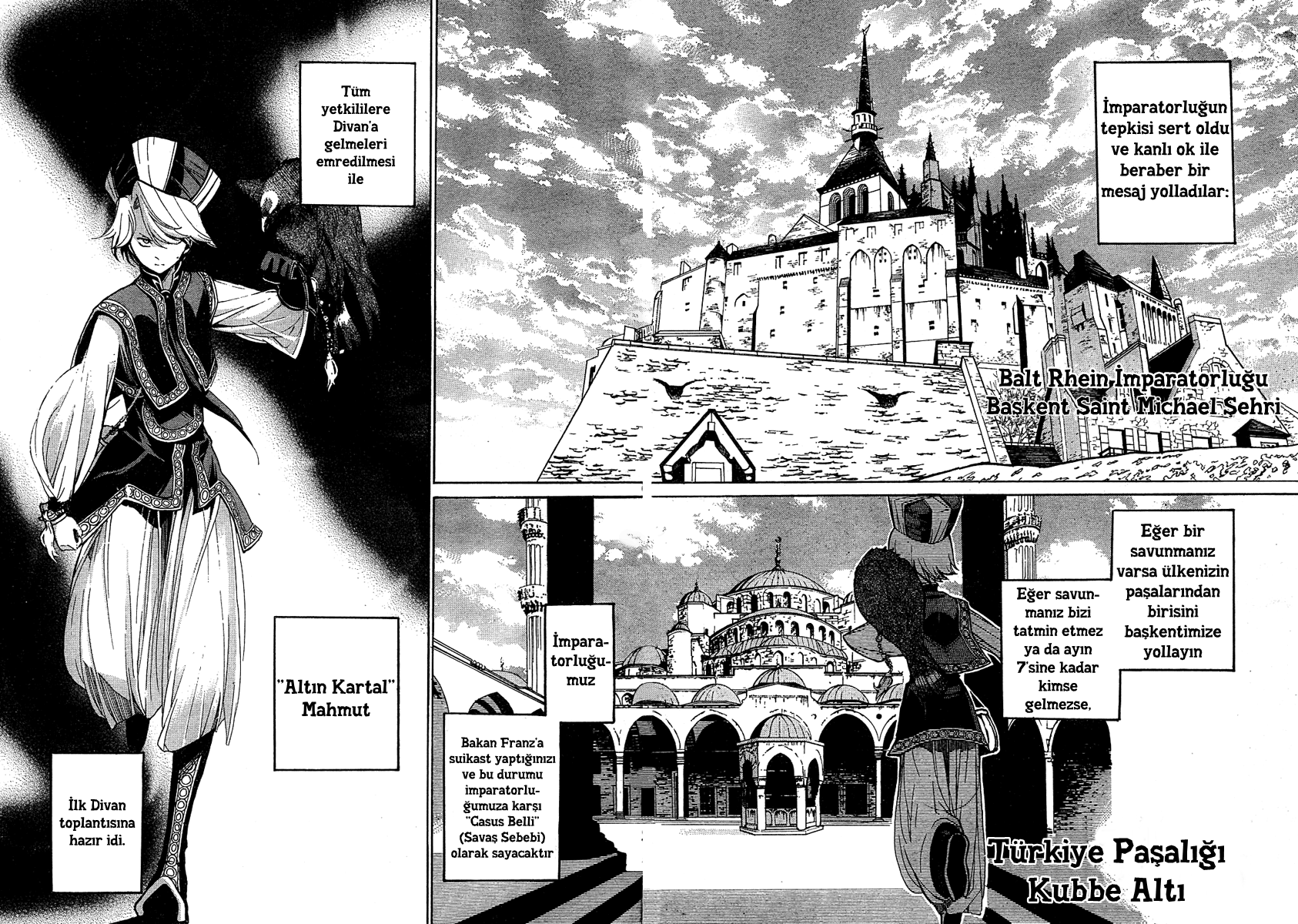 Shoukoku no Altair Ulusun Kartalı 第11页