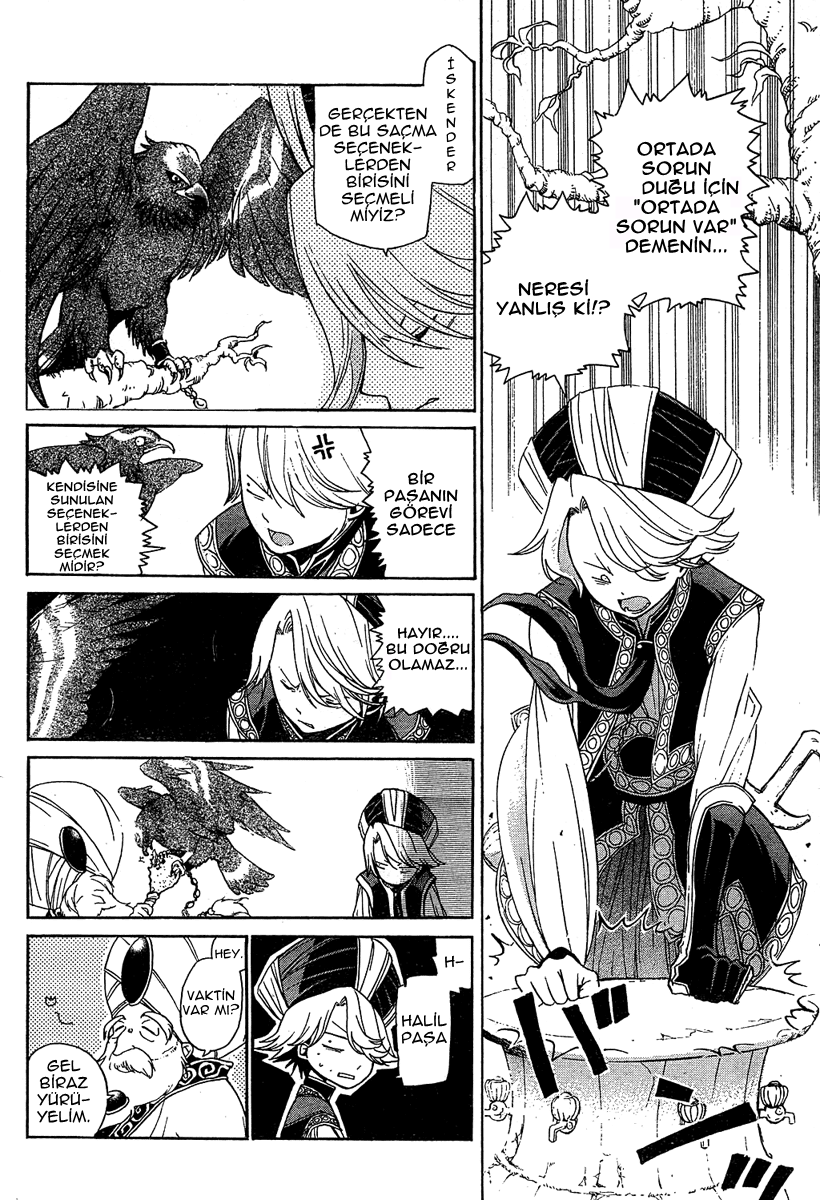 Shoukoku no Altair Ulusun Kartalı 第18页
