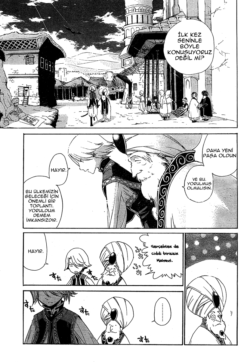 Shoukoku no Altair Ulusun Kartalı 第19页