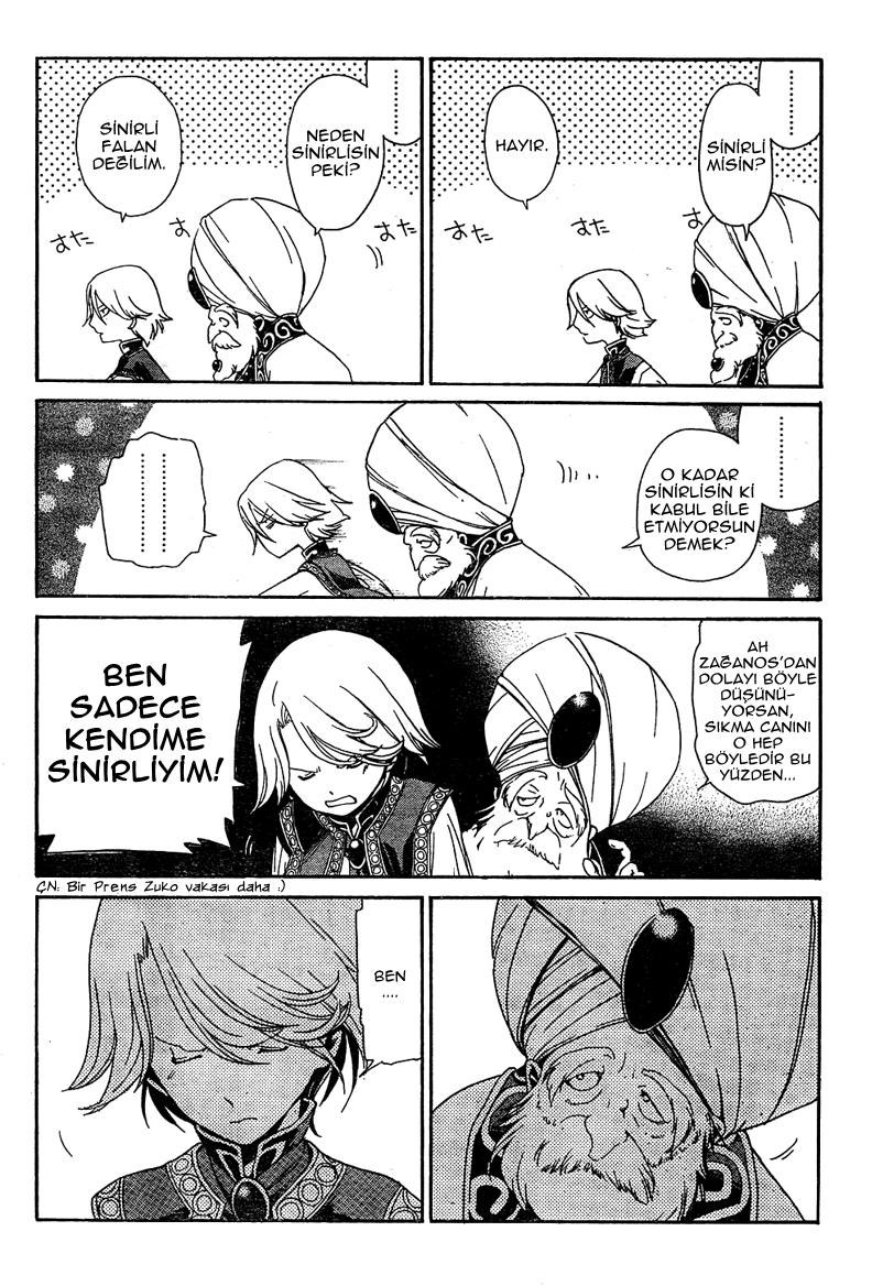 Shoukoku no Altair Ulusun Kartalı 第20页