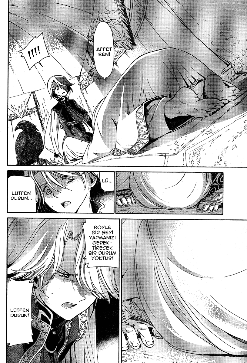 Shoukoku no Altair Ulusun Kartalı 第36页