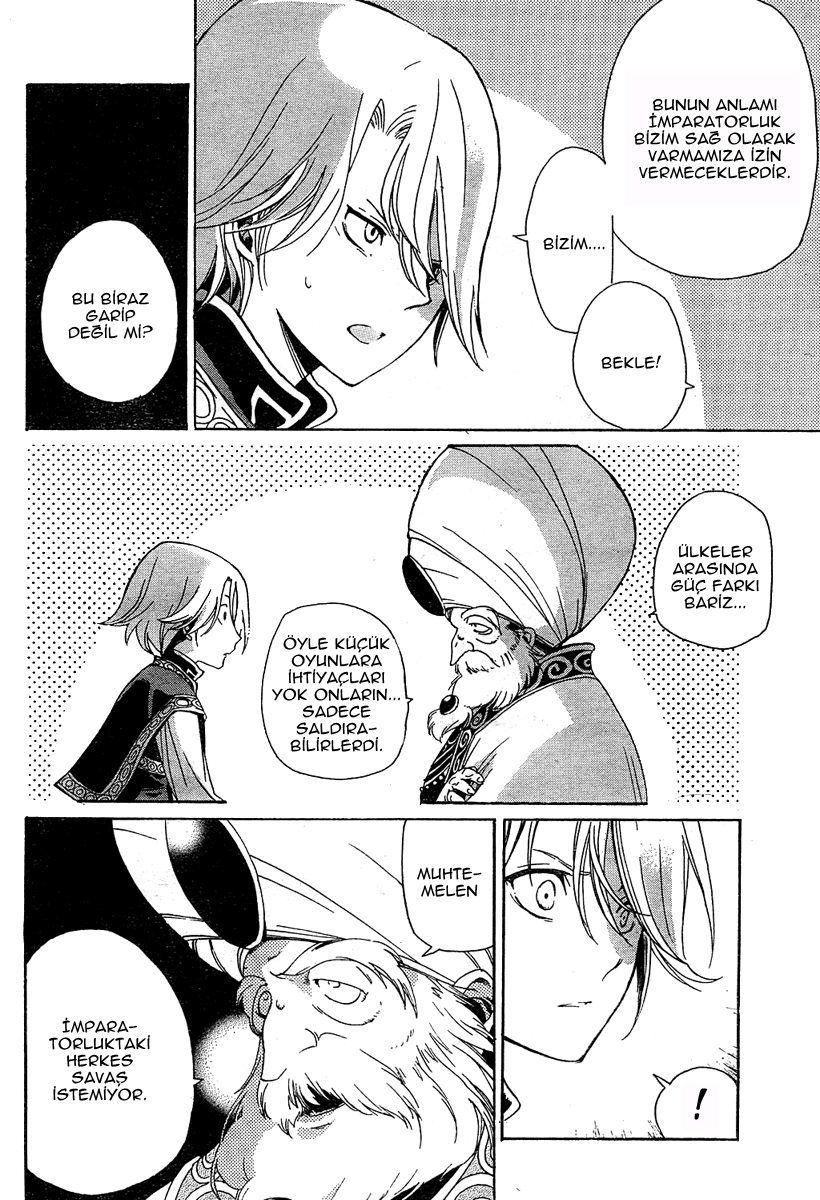 Shoukoku no Altair Ulusun Kartalı 第42页