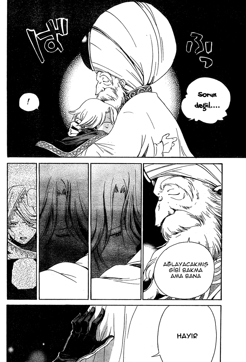 Shoukoku no Altair Ulusun Kartalı 第44页