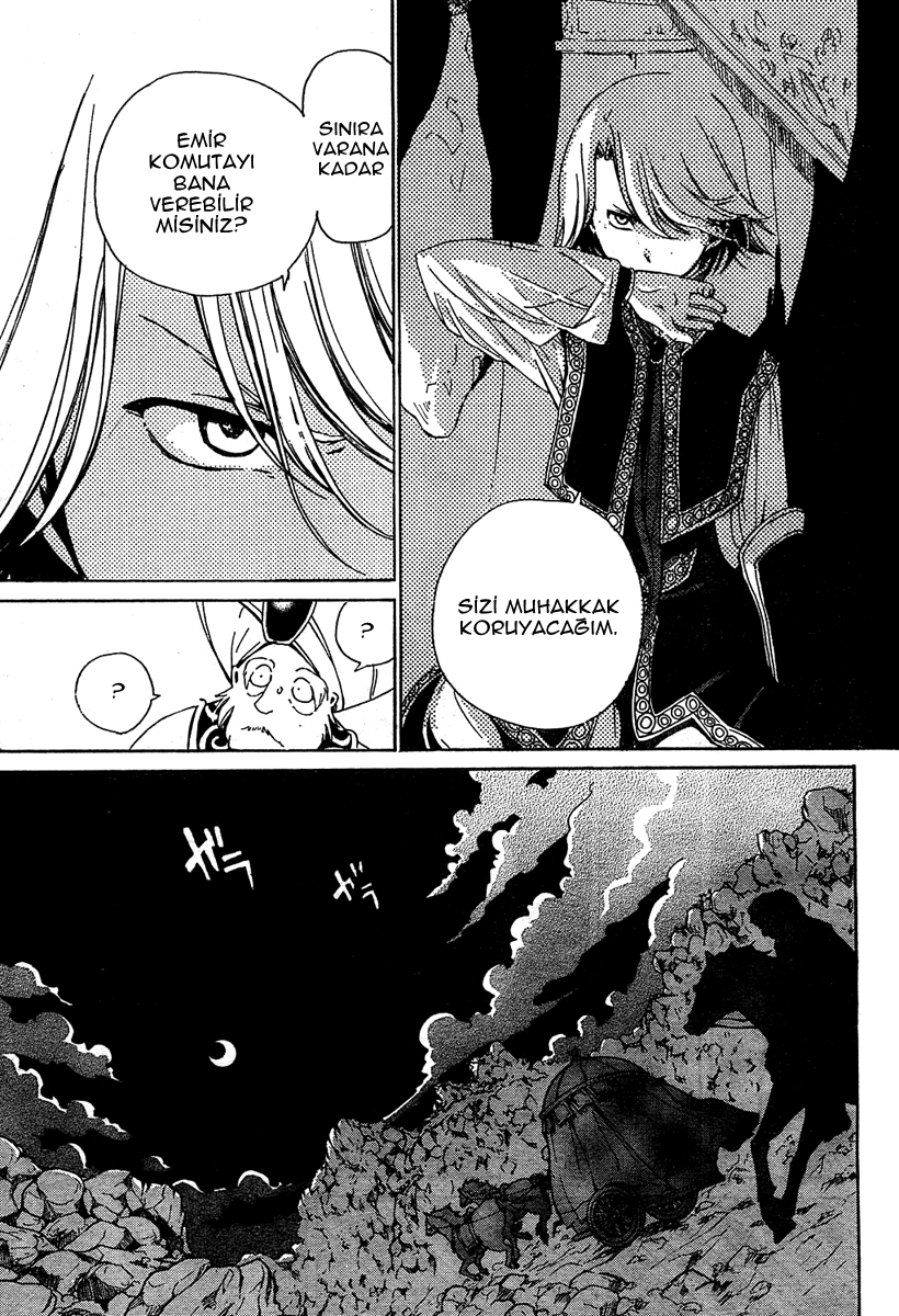 Shoukoku no Altair Ulusun Kartalı 第45页