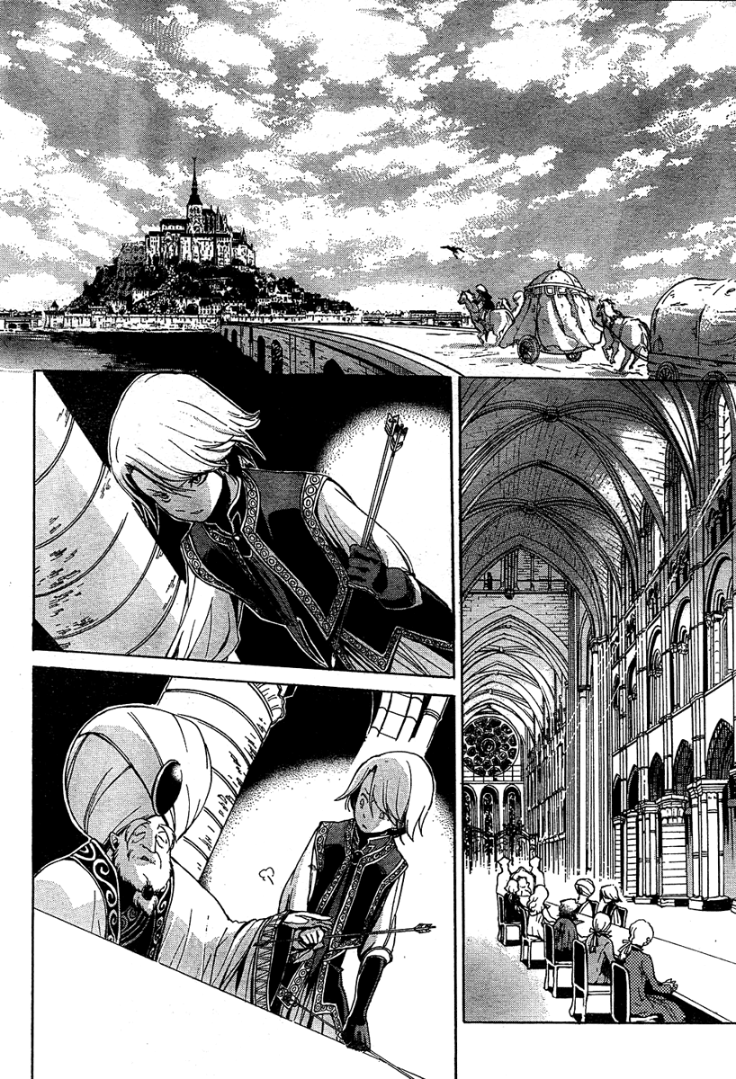 Shoukoku no Altair Ulusun Kartalı 第58页