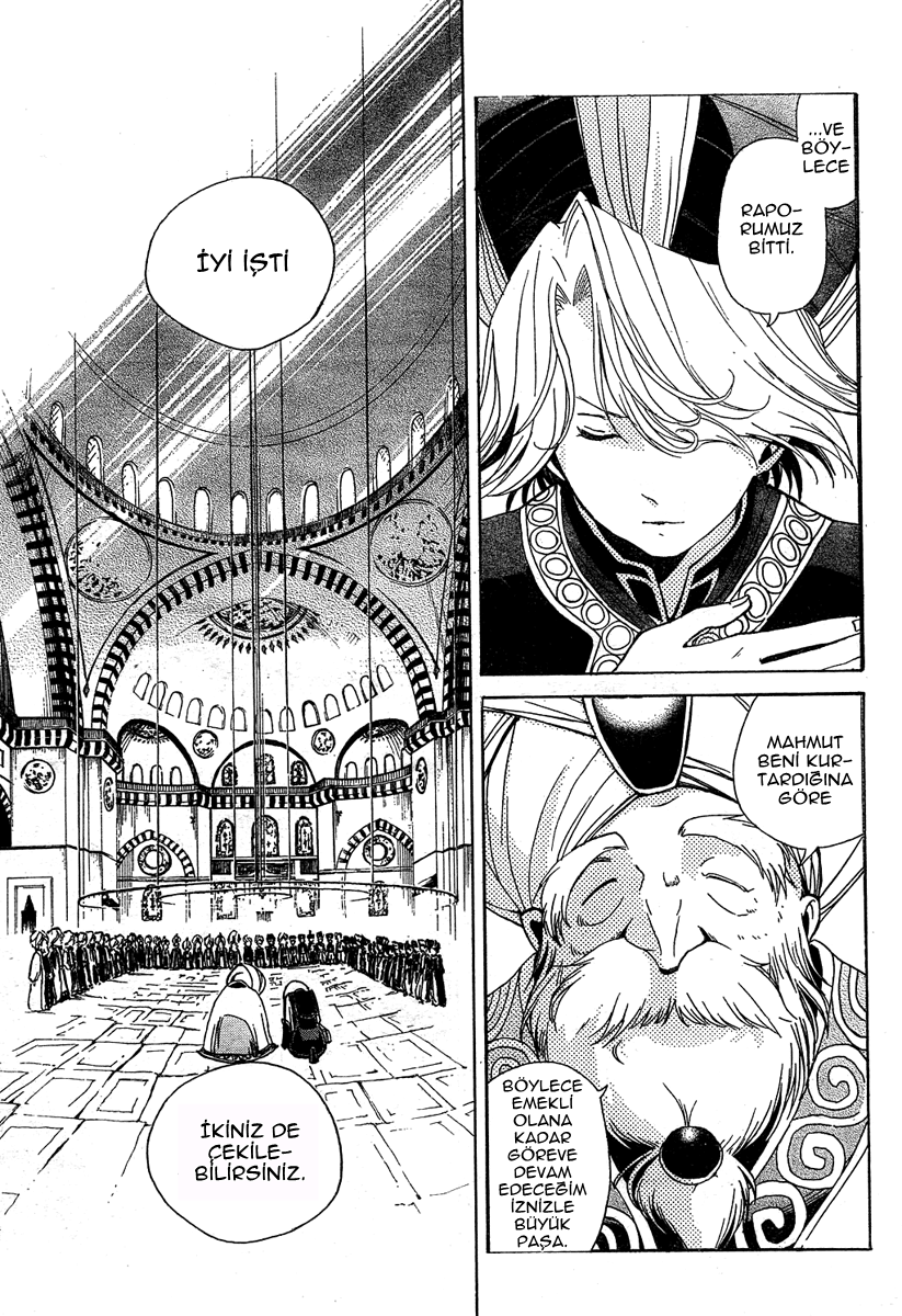 Shoukoku no Altair Ulusun Kartalı 第61页