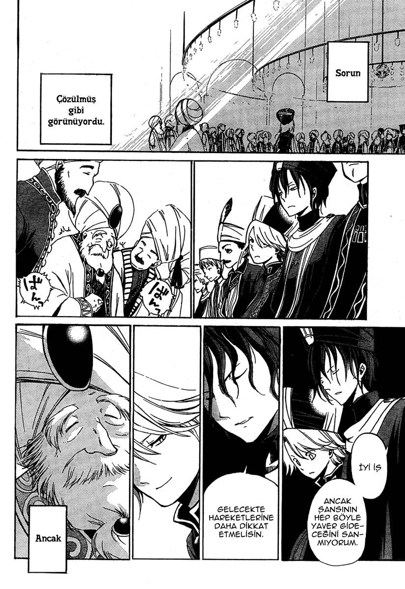 Shoukoku no Altair Ulusun Kartalı 第62页