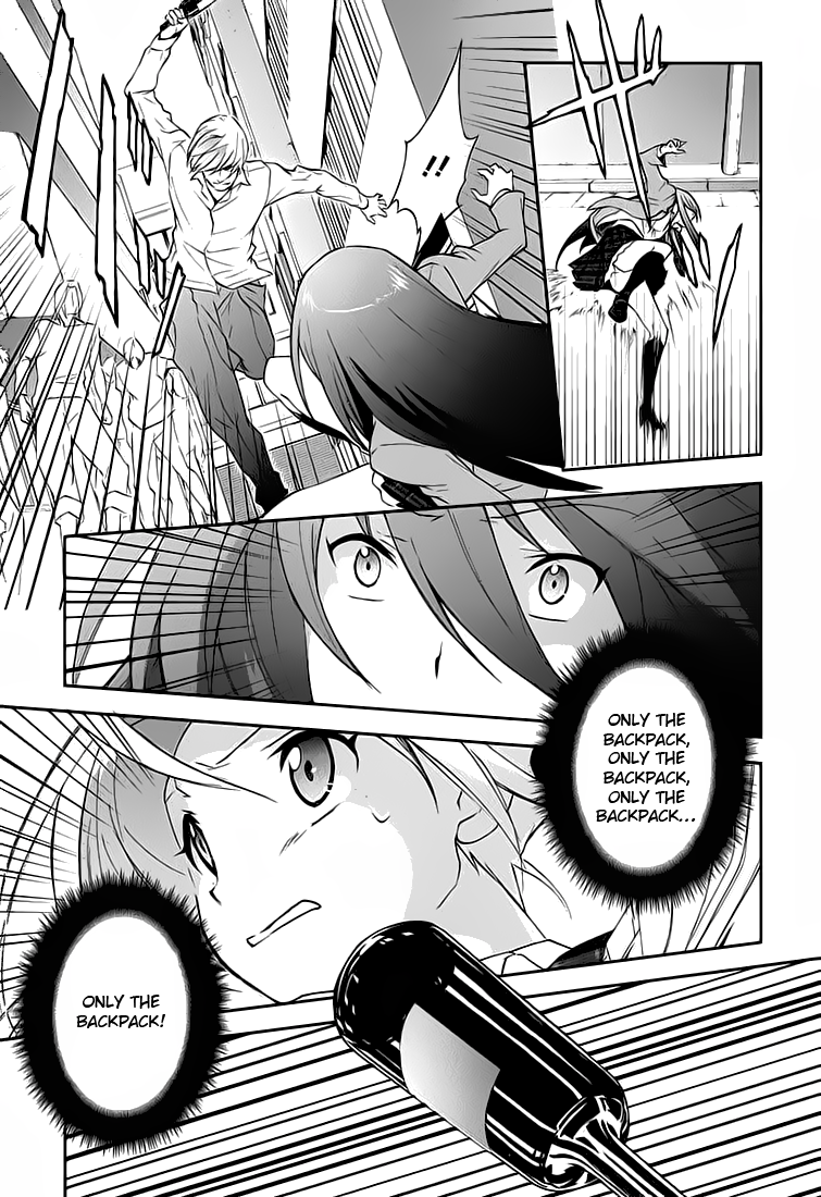 ChäoS;HEAd - Blue Complex Chance Encounter 第27页