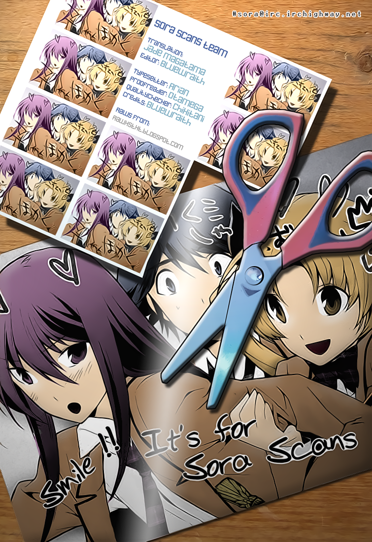 ChäoS;HEAd - Blue Complex Chance Encounter 第33页