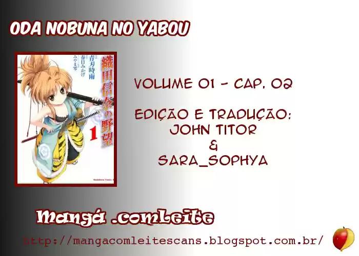 The Ambition of Oda Nobuna Reunião! Shoutokuji 第1页