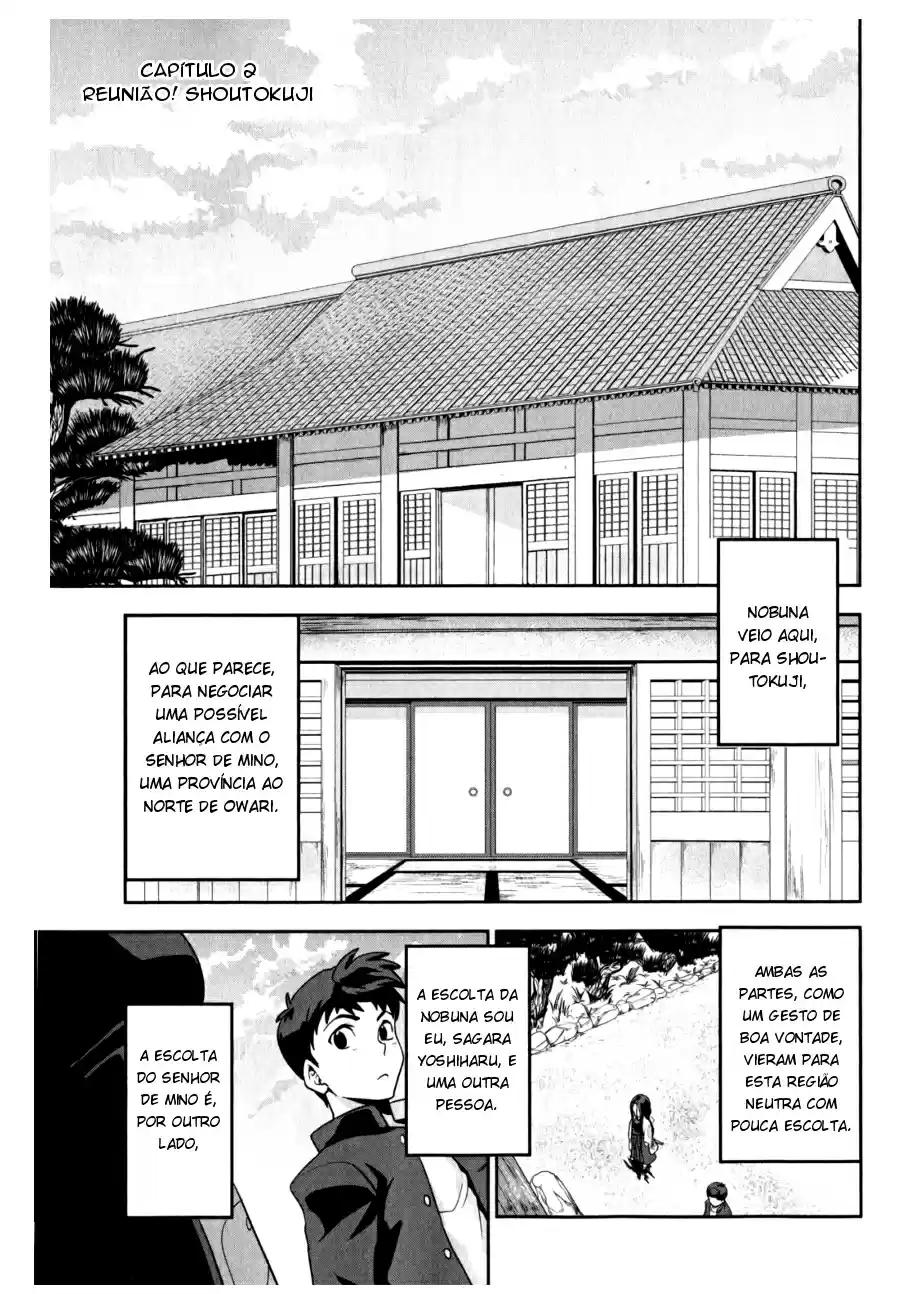 The Ambition of Oda Nobuna Reunião! Shoutokuji 第2页