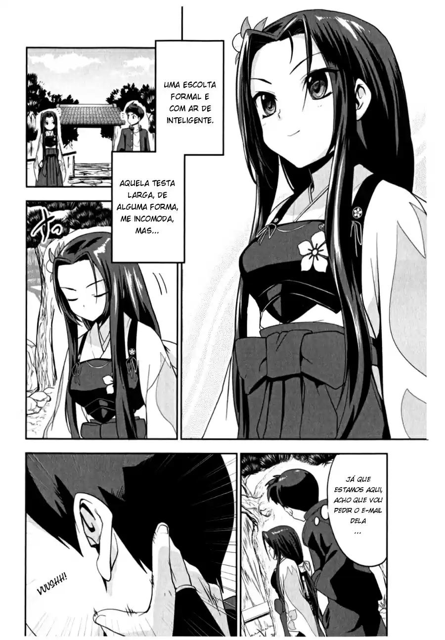The Ambition of Oda Nobuna Reunião! Shoutokuji 第3页